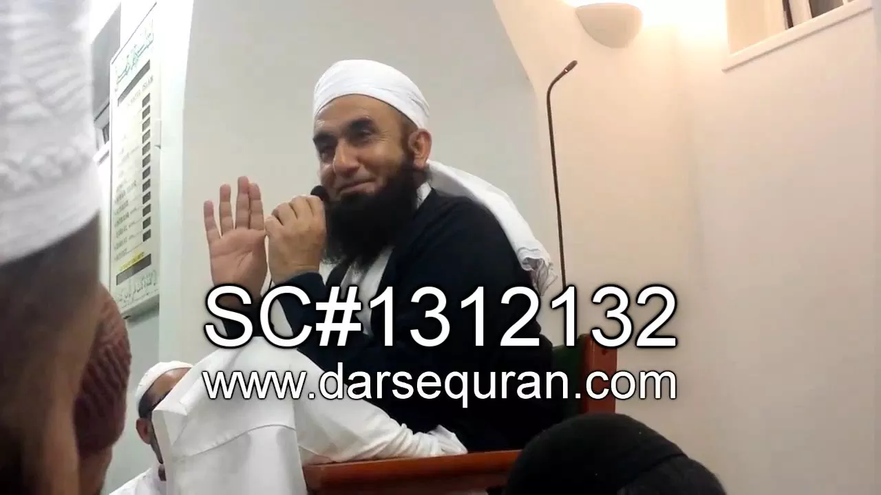 Tamam Insaanon Ka Muttafiqa FATWA - Maulana Tariq Jameel (4 Minutes)